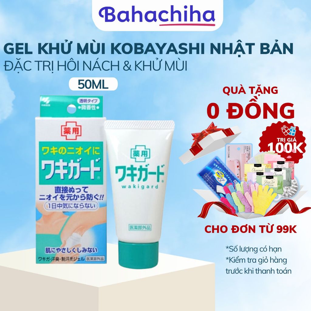 Gel khử mùi hôi nách Kobayashi Nhật Bản loại bỏ hôi nách lâu năm, không gây ố vàng áo - Bahachiha