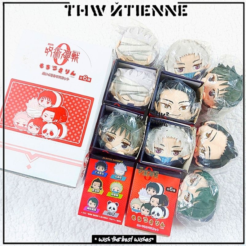 Mochi nhân vật JUJUTSU KAISEN JJK MOVIE 0 chính hãng