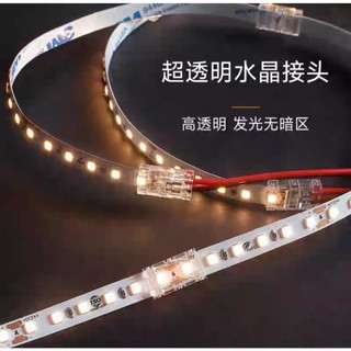 KẸP LED KHÔNG HÀN NỐI 10 CÁI  (LED 5MM, 8MM VÀ 10MM)