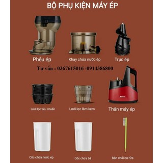 Phụ kiện máy ép chậm Máy ép chậm MERKUR