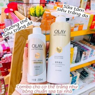Sữa dưỡng thể dưỡng trắng da OLAY BODY Cellscience B3 + E Retinol body lotion dưỡng trắng da 250ml