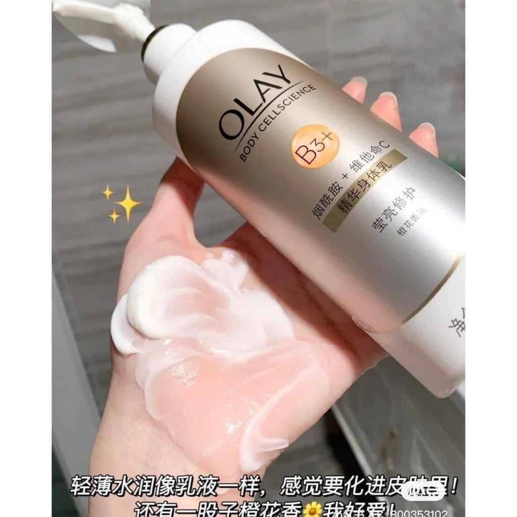Sữa dưỡng thể dưỡng trắng da OLAY BODY Cellscience B3 + E Retinol body lotion dưỡng trắng da 250ml