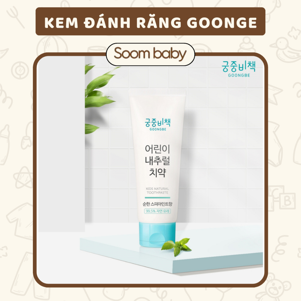 Kem đánh răng cho bé Goongbe Hàn quốc 80g