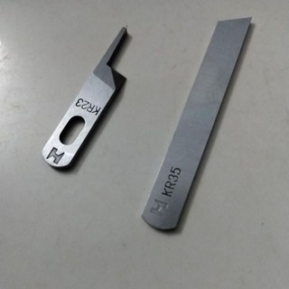 combo 10 Dao trên dao dưới máy vắt sổ siruba Kr23, Kr35 Strong H chính hãng