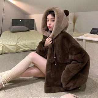Áo lông mũ tai gấu siêu hót