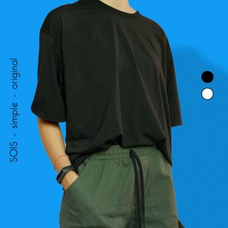 SOIS Áo thun trơn basic cao cấp - Cotton Nhật - Form rộng - Local Brand Tee chính hãng - Nhiều màu (trắng, đen)