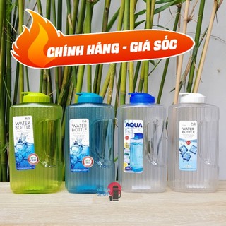 Bình đựng nước lock&lock dung tích 2.1l p-00052