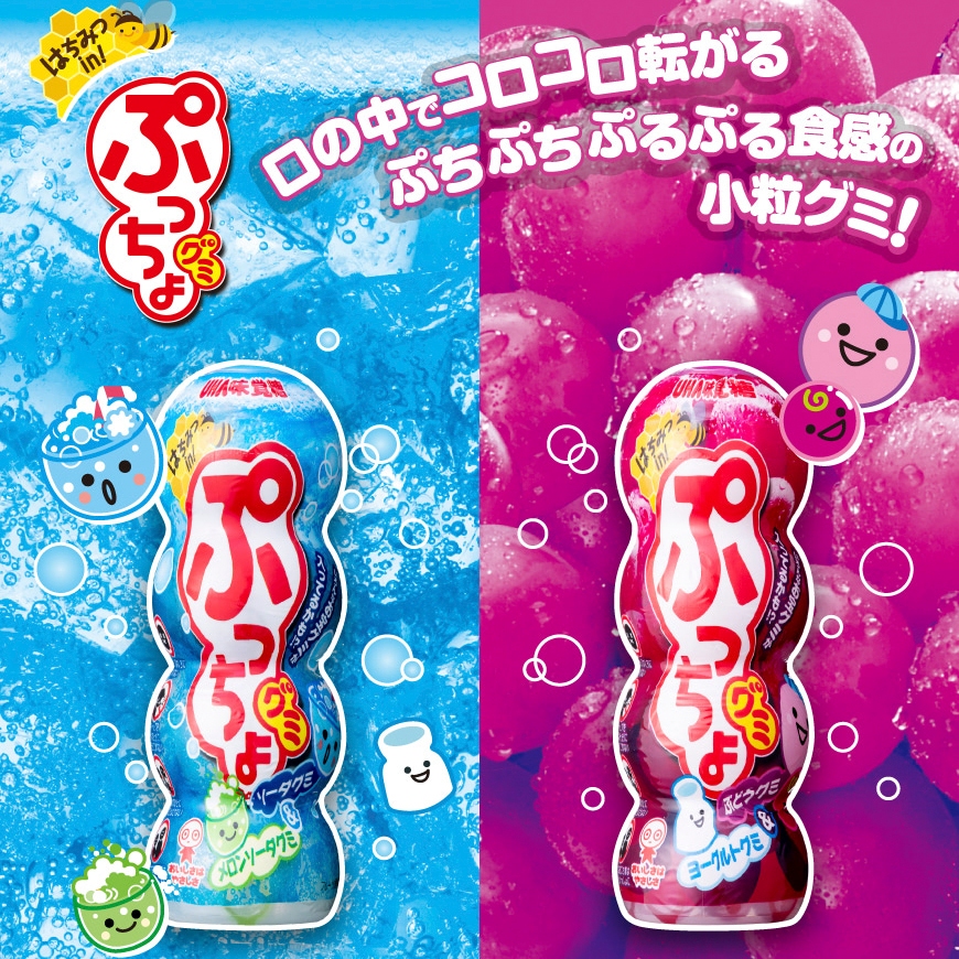 Kẹo dẻo UHA Puccho vị soda và nho 40g