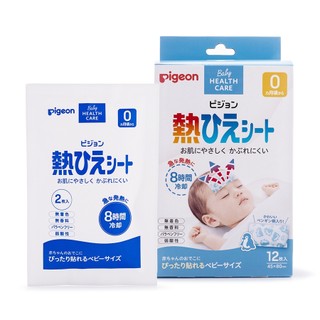 Miếng dán hạ sốt Pigeon hộp 12 miếng