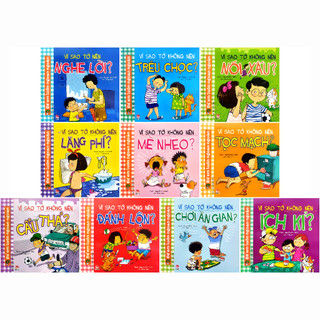 Sách - Để em luôn ngoan ngoãn phần 1 - Combo 10 cuốn dành cho bé từ 0 đến 6 tuổi (Kim Đồng)