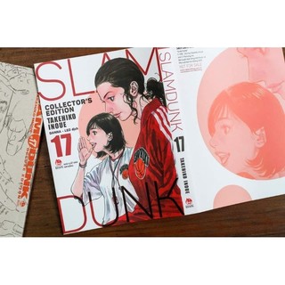[Tập tranh] Slam Dunk 17 2 bìa seal