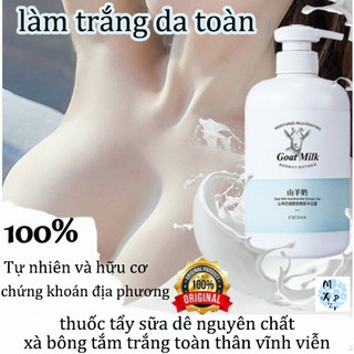 ⭐CHÍNH HÃNG⭐Xà bông sữa dê Sữa tắm sữa dê Sữa tắm trắng toàn thân 500ml dưỡng ẩm hương thơm lâu dài,Chiết xuất từ ​​sữa