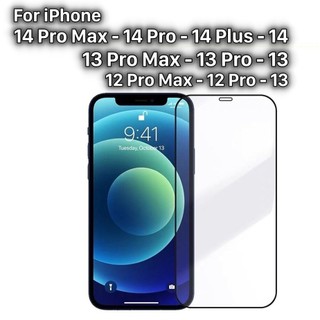 Kính cường lực 9D cho iPhone 6 đến 15 pro max Full màn hình