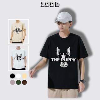 Áo Thun Puppy 100% Cotton, Áo Phông AP004 Form Oversize Thoáng Mát 199B