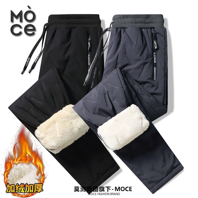Quần nam lót lông cừu hàng qc cao cấp siêu ấm cho mùa đông có ảnh thật