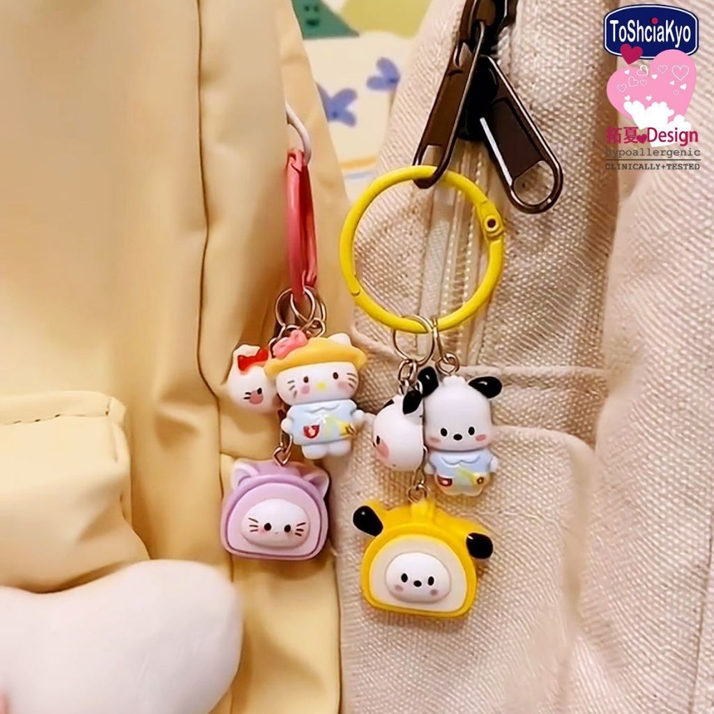 Móc khóa mini hoạt hình 3 bạn nhỏ đáng yêu
