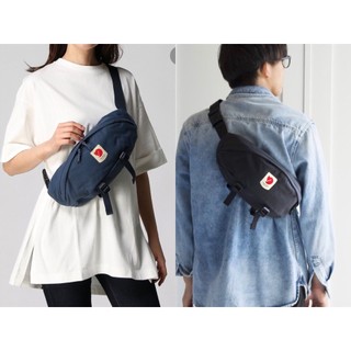Túi đeo chéo Fjallraven Ulvö Hip Pack Large