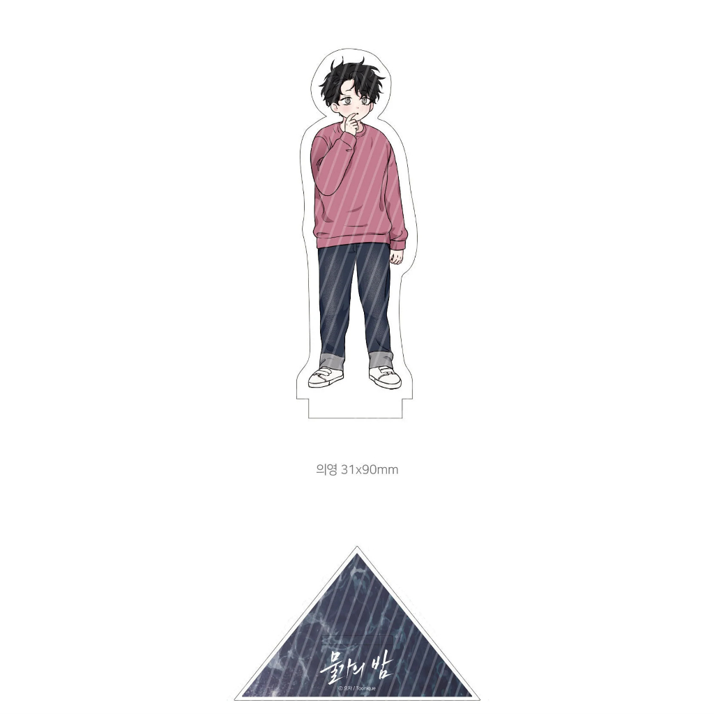 Mô hình Standee Đêm bên bờ biển Low Tide in Twilight Acrylic Stand Manhwa BL Phụ kiện trang trí để bàn