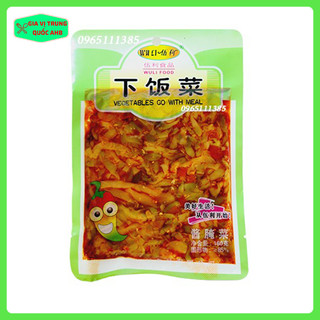 Củ Cải Giòn Tứ Xuyên 160g - tê tê, Giòn sần sật