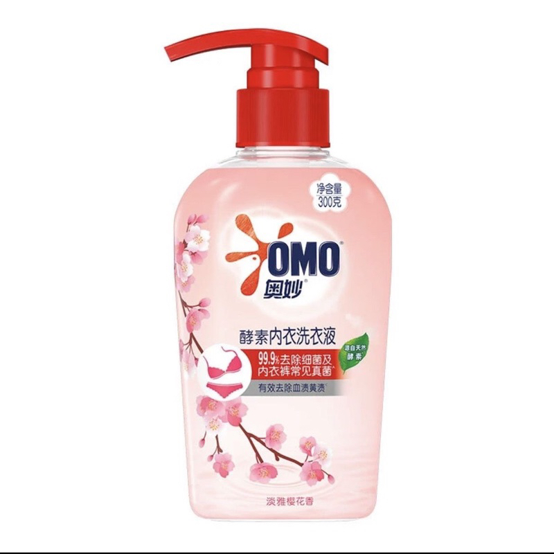 (Sẵn) Nước giặt đồ lót Omo Linhhong90