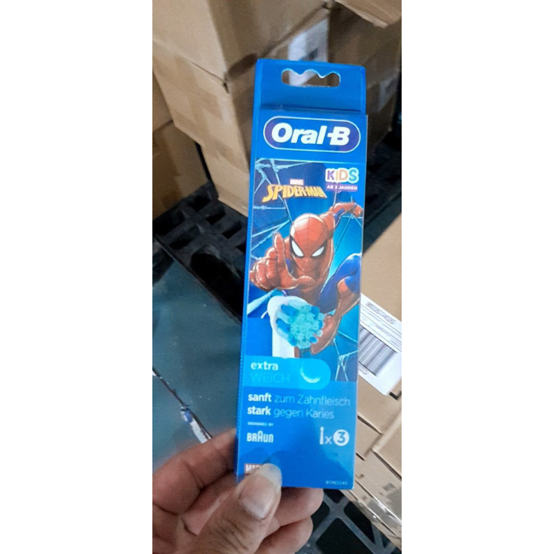 Set đầu bàn chải điện cho bé oral B đức , úc