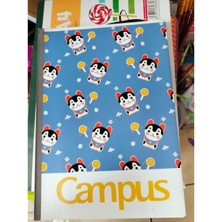 Vở kẻ ngang campus 72 trang