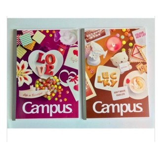 Vở kẻ ngang campus 200 trang