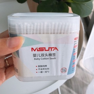 Tăm bông MISUTA CAO CẤP cho bé
