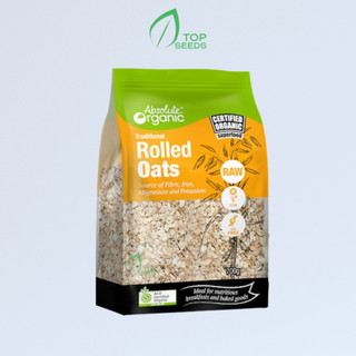 500Gr Đủ Loại Yến Mạch Cán Dẹt Cán Vỡ Trên Thị Trường Hỗ Trợ Giảm Cân Đức, Úc, Mỹ Ăn Kèm Hạt Chia Và Ngũ Cốc Sữa Chua