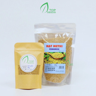 Hạt Methi Ấn Độ 500g