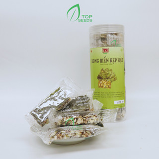 Thanh Gạo Lứt Hạt Dinh Dưỡng Granola Mix Chà Bông, Rong Biển Ăn kiêng giảm cân hộp nougat 250g