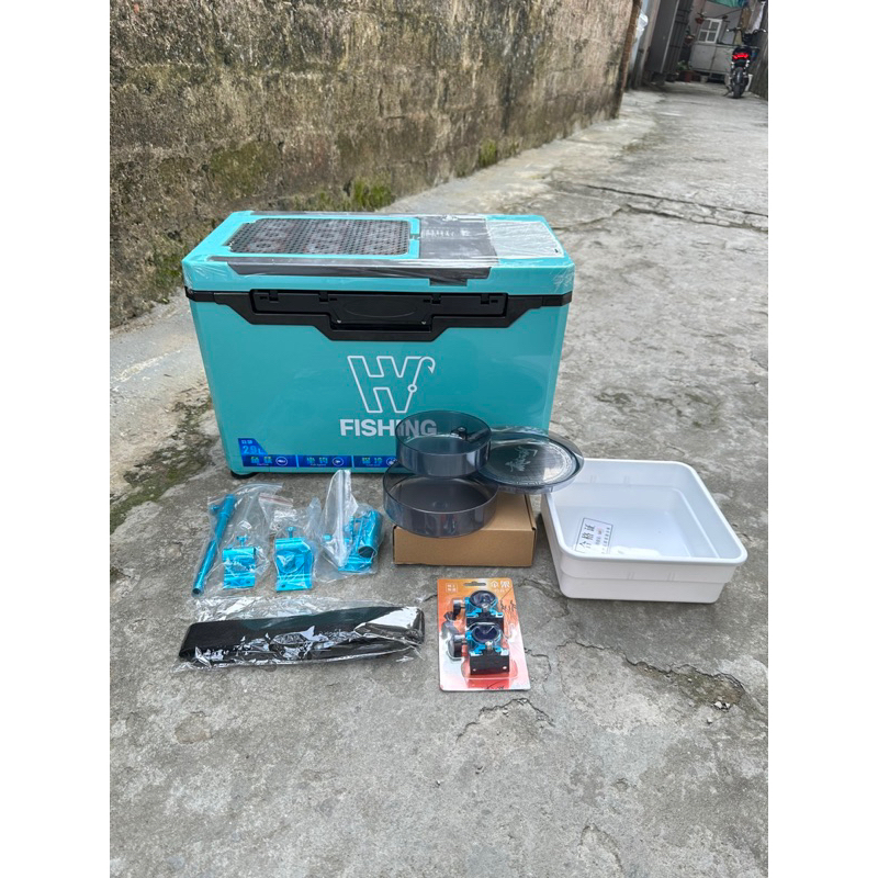 Thùng câu đài HV dung lượng 29 lít có tựa lưng và không tựa y như hình