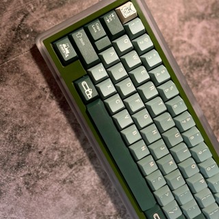 [HỎA TỐC HN - HCM] Bộ nút bàn phím cơ | Keycap Walker Cherry Silent Forest