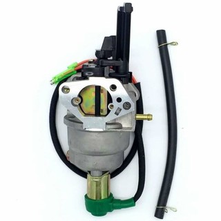 Bộ chế hòa khí máy phát điện 5kw 8kw điện gạt