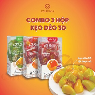 Kẹo dẻo 3d cm foods - kẹo lột vỏ 3d - fruit flavor gummy