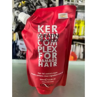 Kem hấp ủ phục hồi tóc hư tổn kendali keratin complex 500ml