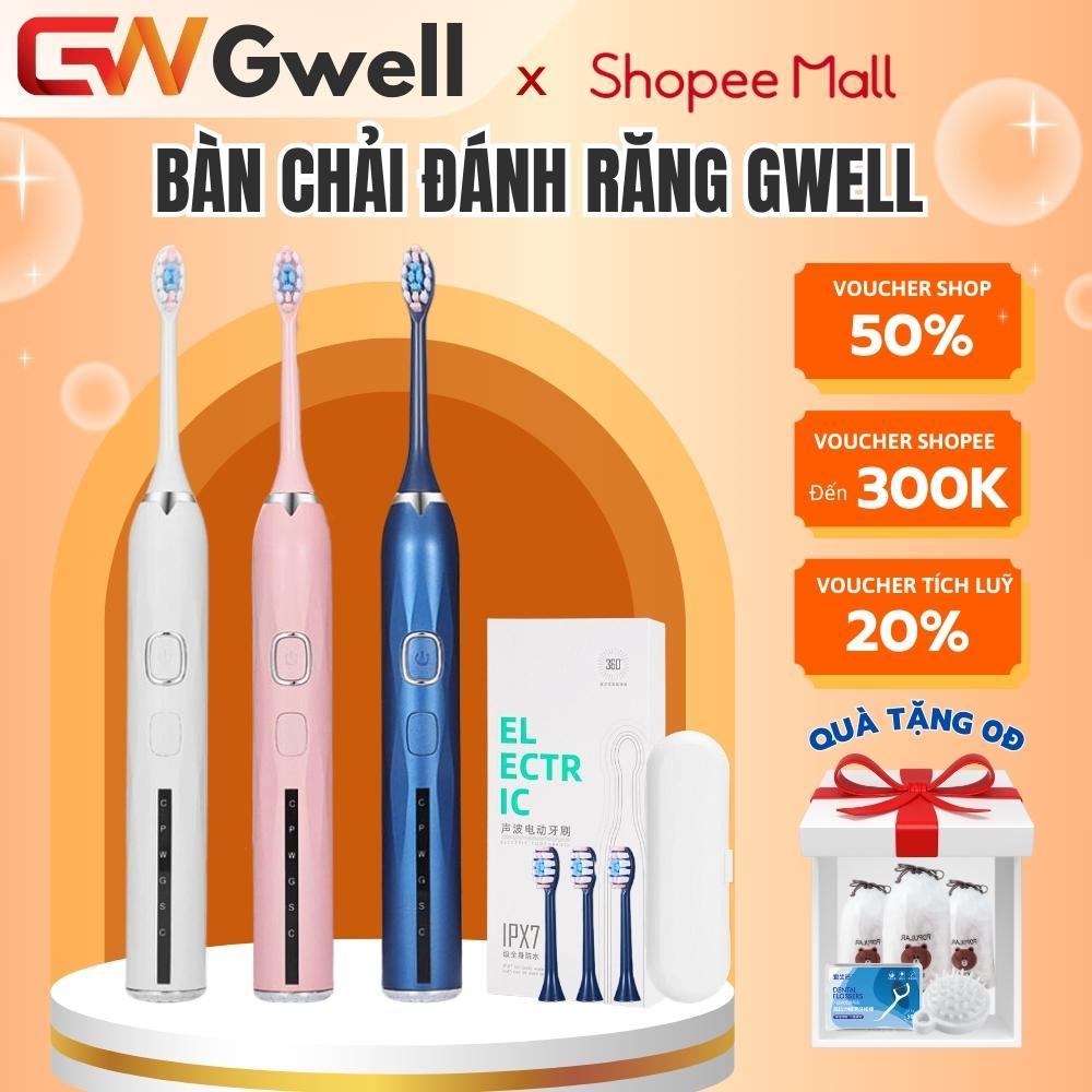 Bàn chải điện đánh răng cao cấp GWELL 5 tốc độ, bản nâng cấp mạnh mẽ nhất 2023, pin 1200MAH chống thấm nước