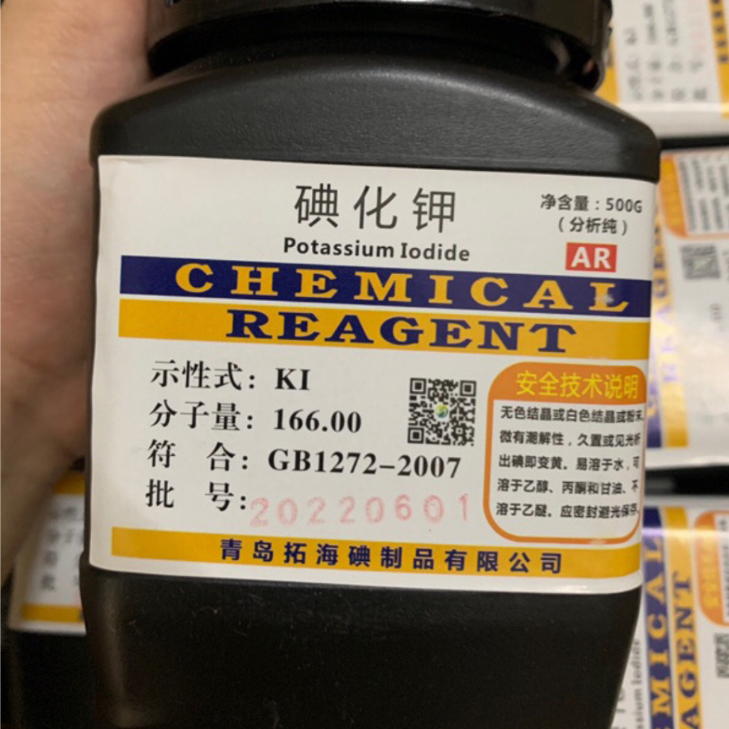 Hoá chất Potassium iodide KI 99% tinh khiết dùng trong thí nghiệm - LABHN