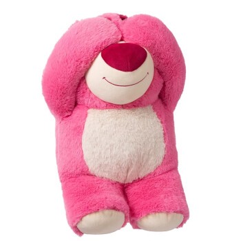 GẤU DÂU MINISO BỊCH MẮT SIÊU CUTE.