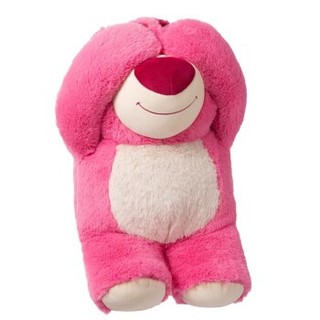GẤU DÂU MINISO BỊCH MẮT SIÊU CUTE.
