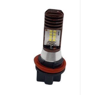 Bóng pha led chân hs5 cho abl 110 lead scr, 110, pcx 2011,... siêu sáng bảo hành 1 năm