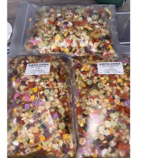 Full 500g ngũ cốc+ rau củ +trái cây cho thú cưng