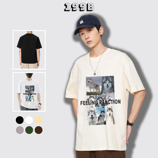 Áo Thun Husky 100% Cotton, Áo Phông AP003 Form Oversize thoáng mát 199B