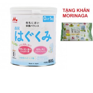 Sữa Morinaga Số 0 Nội Địa Nhật 810G