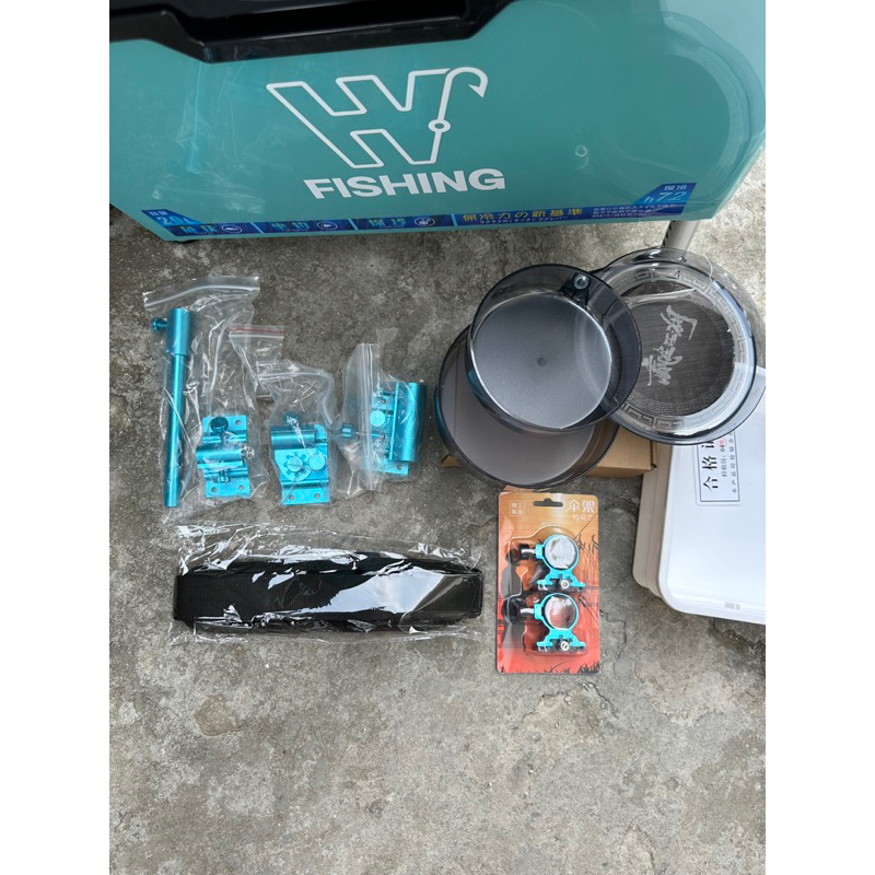 Thùng câu đài HV dung lượng 29 lít có tựa lưng và không tựa y như hình