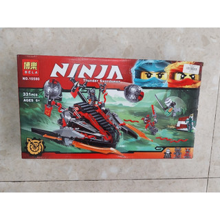 Xếp hình ninja siêu ngầu