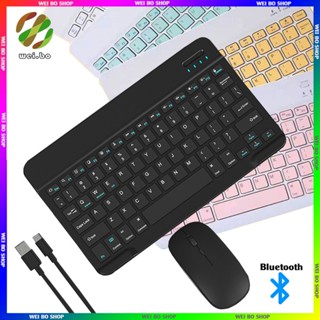 Bàn phím bluetooth mini cho điện thoại android không dây bàn phím máy tính kèm chuột combo