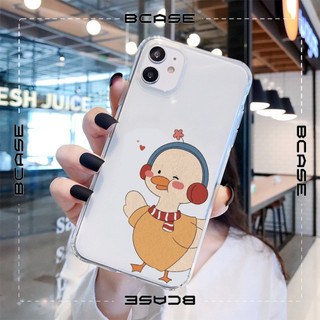 ốp lưng iPhone 7 8 7 plus 6 6s 6 plus TPU Vịt má hồng nghe nhạc cute xinh ốp 7 8 7 plus 8 plus 6 6s 6 plus uh16