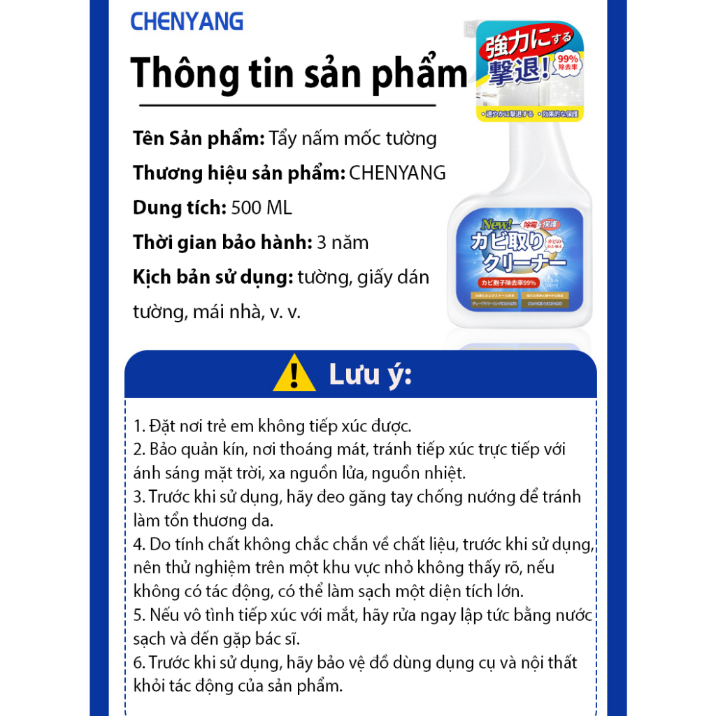 Tẩy mốc tường nhà Nhật Bản, tẩy sàn rêu mốc, tấm alu bẩn mốc ố vàng an toàn tiện lợi hiệu quả 500ml
