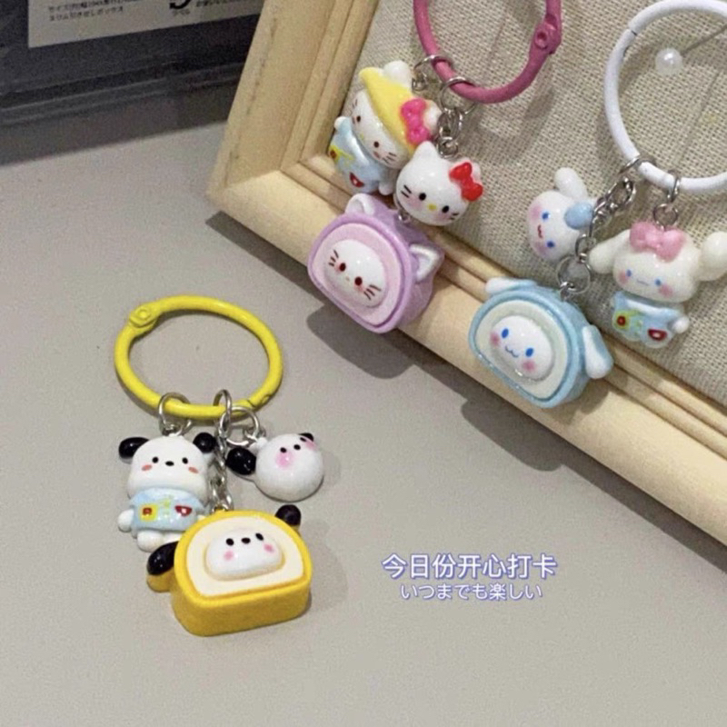 Móc khoá hoạt hình Sanrio Kuromi Melody Cinnamoroll Kitty Pochacco Pompurin dễ thương